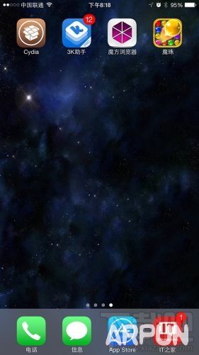 苹果手机iOS8.3越狱教程苹果手机iOS8.3完美越狱