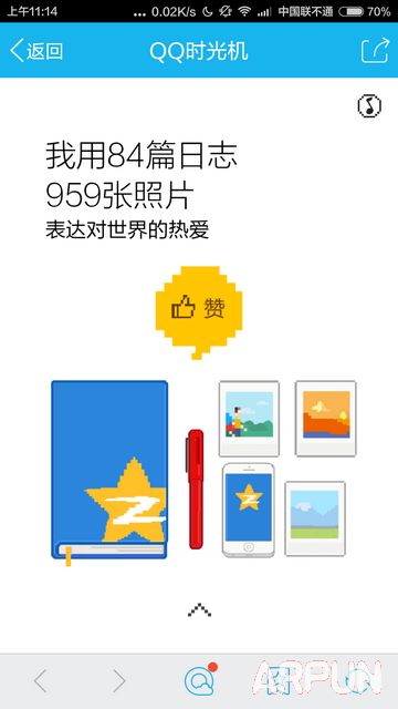 QQʱ�����һ����A�δ������QQ�ɳ�·��