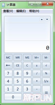 windows系统自带计算器高级用法分享