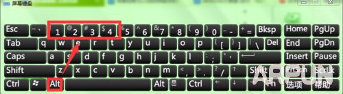 windows系统自带计算器高级用法分享