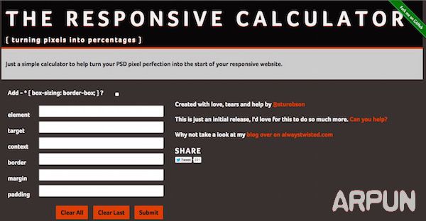 9款免费且超实用的响应式网页测试工具