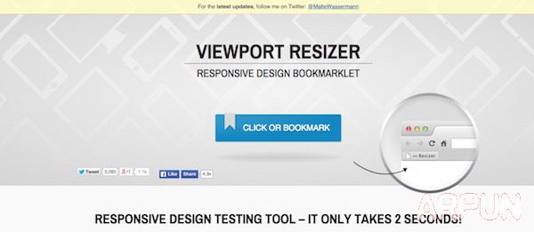 9款免费且超实用的响应式网页测试工具