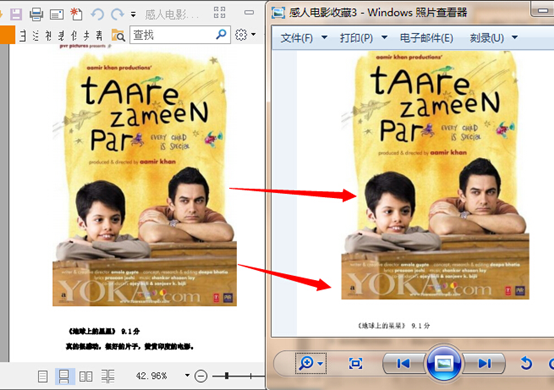 ��ν�pdfת����jpg