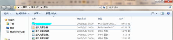 ��ν�pdfת����jpg