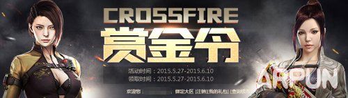 CF2.0�ͽ���6�» �������Ҷһ�M4��������ַ