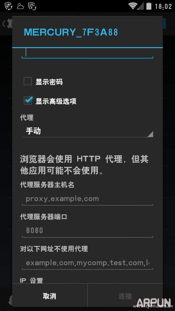 电脑如何过滤移动网络广告201505glgg6