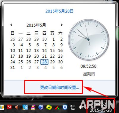 �ļ��д��������޸��������ļ��д��������޸�