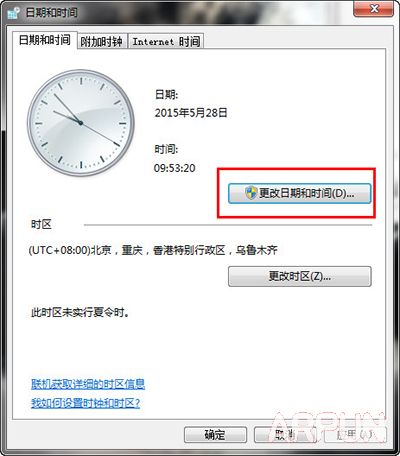 �ļ��д��������޸��������ļ��д��������޸�