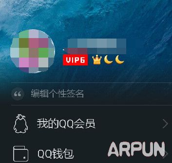 �ֻ�QQ����ͷ��Ҽ���С�����ֻ�QQ