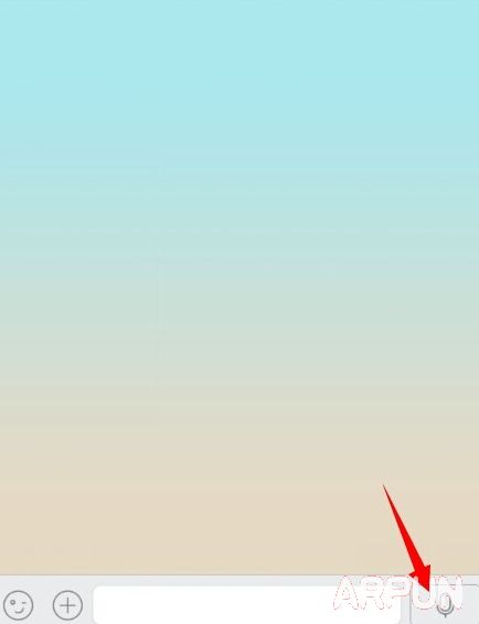 手机QQ语音怎么变声?QQ语音变声男变女变男设置教程