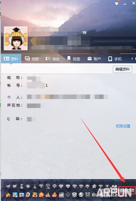 QQ��ͨ�����ͼ����������������qq��ͨ�����ͼ��