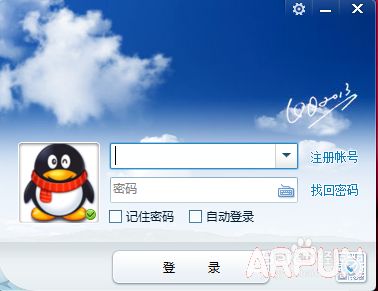 QQ��ͨ�����ͼ���������QQ��ͨ�����ͼ��������� arpun.com