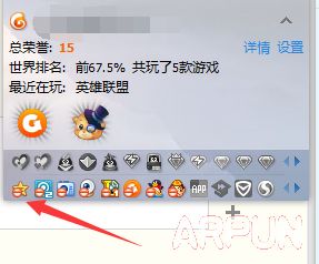 QQ��ͨ�����ͼ����������������qq��ͨ�����ͼ��