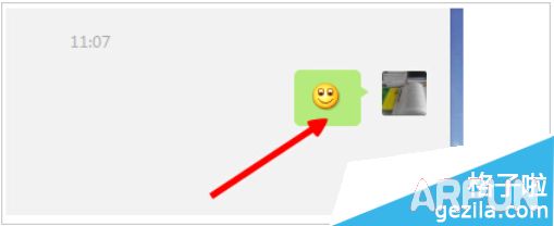 ΢�ŵ��԰���Ϣ���ط���