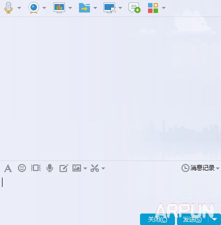 怎样用qq给好友发送微云文件怎样用qq给好友发送微云文件 arpun.com