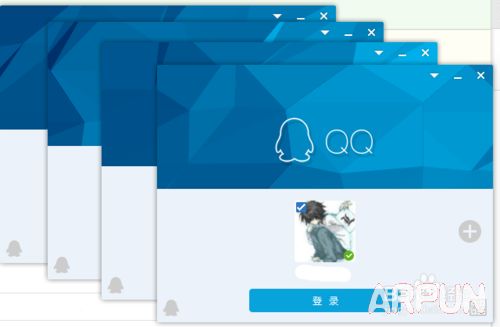 QQ使用技巧之多账号登陆QQ使用技巧之多账号登陆 arpun.com