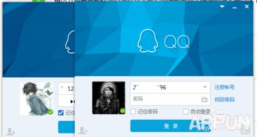 QQ使用技巧之多账号登陆QQ使用技巧之多账号登陆