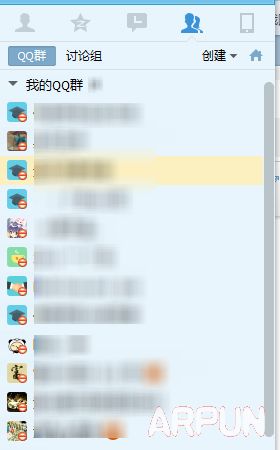 qq群匿名聊天如何用qq群匿名聊天如何用 arpun.com