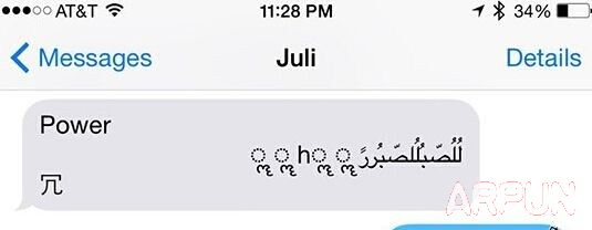 iPhone����©��������� ��Ϣ����BUG����127.jpg