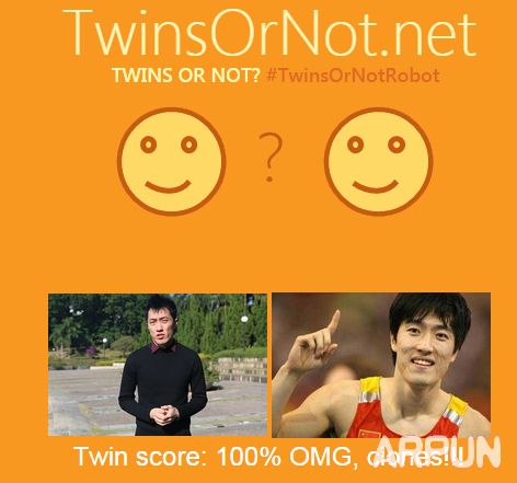 微软测双胞胎工具twinsornot网址 twinsornot网站怎么对比照片