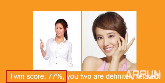微软测双胞胎工具twinsornot网址 twinsornot网站怎么对比照片
