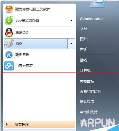 ��������Ϸ��ʾ Microsoft ������Ӧ�ó�����ֹͣ������ô�죿185.jpg