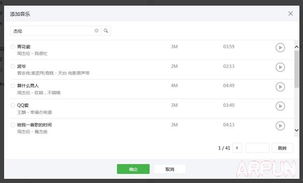 ΢�Ź��ں���ô���ӱ������֣�