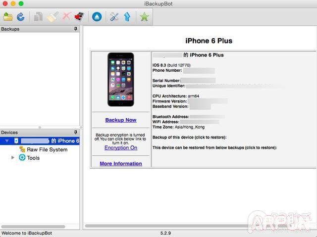 ������iPhone���¿ɳ�����
