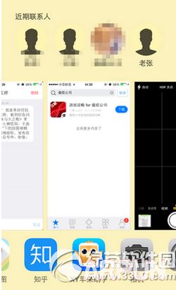 ios8应用后台最新联系人隐藏技巧详解ios8应用后台最新联系人隐藏技巧详解