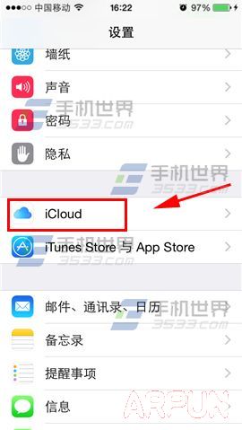 iPhone6��ʾnot enough storageʲô��˼