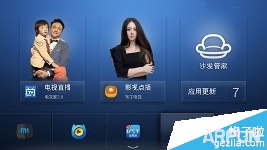 ��èħ���������ɳ���ܼ�����ı�ֽ