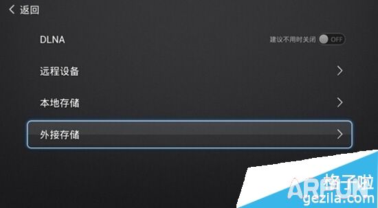 ��èħ���������ɳ���ܼ�����ı�ֽ