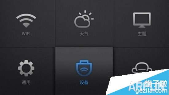 ��èħ���������ɳ���ܼ�����ı�ֽ