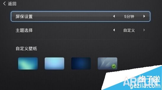 ��èħ���������ɳ���ܼ�����ı�ֽ