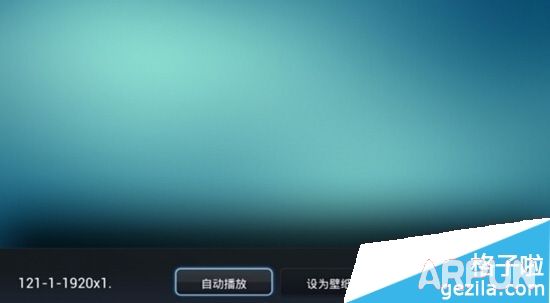 ��èħ���������ɳ���ܼ�����ı�ֽ