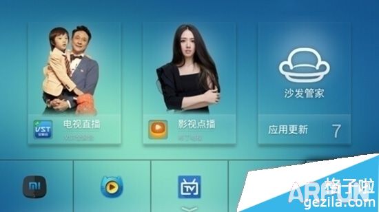 ��èħ���������ɳ���ܼ�����ı�ֽ