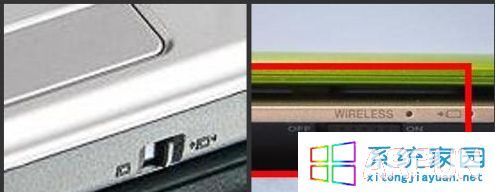 笔记本win7旗舰版系统无线网络图标不见怎么办实体的开关按钮