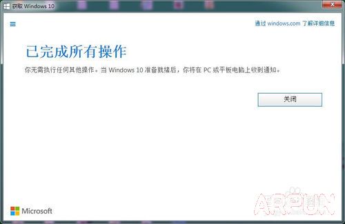 如何免费获取正版win10如何免费获取正版win10?