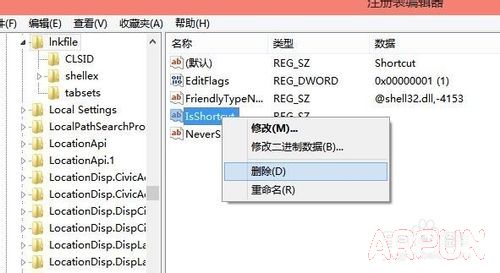 win10��ôȥ����ݷ�ʽС��ͷwin10ȥ����ݷ�ʽС��ͷ,��ôȥ������ͼ���ͷ