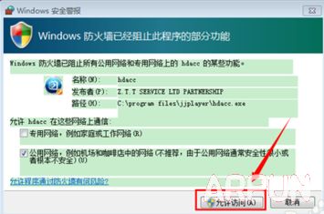 ����Ӱ����α����ر俴Ƭ����Ӱ����α����ر俴Ƭ arpun.com