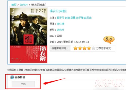 ����Ӱ����α����ر俴Ƭ