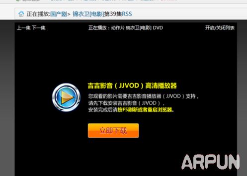 ����Ӱ����α����ر俴Ƭ