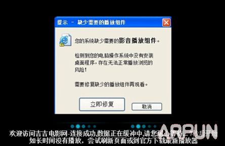 ����Ӱ����α����ر俴Ƭ