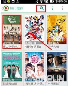 西瓜影音看片方法介绍