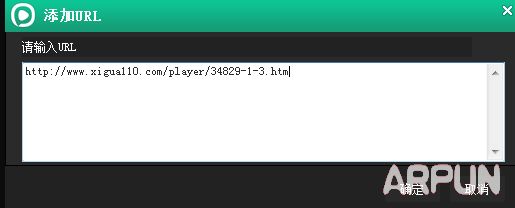 西瓜影音如何播放视频