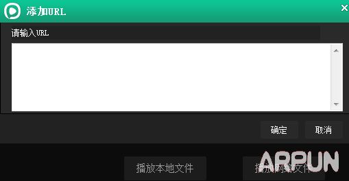 西瓜影音如何播放视频