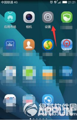 ��Ϊ��ҫ�ֻ�������ô����?��Ϊ�ֻ������������ý̳�