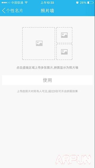 �ֻ�QQ��Ƭǽ��Ƭ��ôɾ��?�ر�QQ��Ƭǽ�����̳�