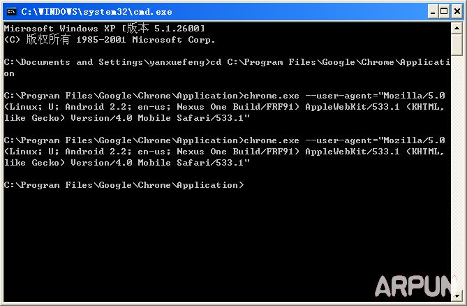 在PC上测试移动端网站和模拟手机浏览器的5大方法