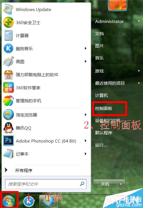 ������ʾ�������޸���ԭ����